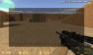 Скачать оригинальную Counter Strike 1.5