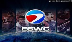 Турнирная Counter-Strike 1.6 ESWC