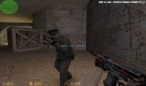 Сборка Counter-Strike 1.6 СССР