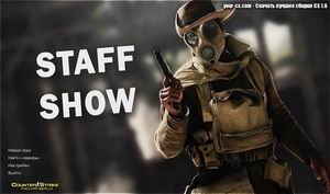 Counter Strike 1.6 от STAFF SHOW