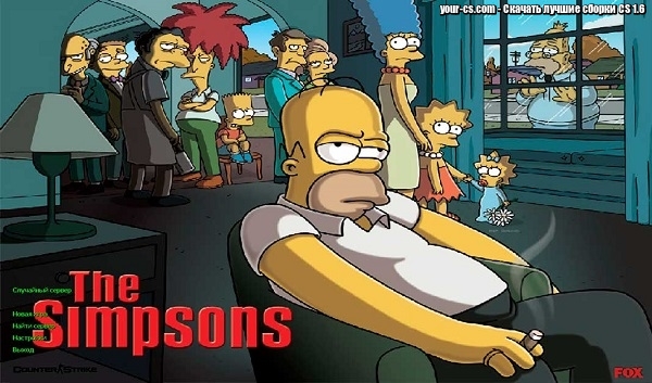 CS Simpsons