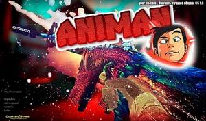 Скачать Counter Strike 1.6 Animan