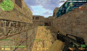 Counter Strike 1.6 от с защитой от взлома