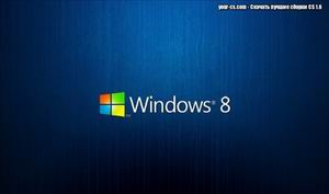 Counter Strike 1.6 для Windows 8 и 8.1